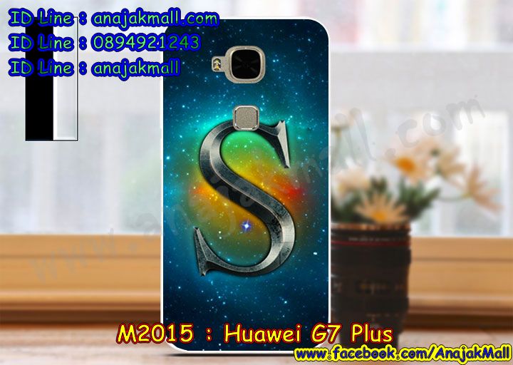 เคส Huawei g7 plus,รับสกรีนเคส Huawei g7 plus,รับพิมพ์ลายเคส Huawei g7 plus,เคสหนัง Huawei g7 plus,เคสไดอารี่ Huawei g7 plus,เคสโรบอท Huawei g7 plus,เคสกันกระแทก Huawei g7 plus,เคสพิมพ์ลาย Huawei g7 plus,เคสฝาพับ Huawei g7 plus,เคสทูโทน Huawei g7 plus,กรอบ 2 ชั้น Huawei g7 plus,เคสหนังประดับ Huawei g7 plus,เคส 2 ชั้น กันกระแทก Huawei g7 plus,เคสฝาพับคริสตัล Huawei g7 plus,เคสแข็งประดับ Huawei g7 plus,สั่งสกรีนเคส Huawei g7 plus,เคสโดเรม่อนหัวเหว่ย จี7 พลัส,เคสตัวการ์ตูน Huawei g7 plus,เคสซิลิโคนเด็ก Huawei g7 plus,เคสสกรีนลาย Huawei g7 plus,เคสลายทีมฟุตบอล Huawei g7 plus,กรอบพลาสติกการ์ตูนหัวเหว่ย จี7 พลัส,เคสแข็งทีมฟุตบอล Huawei g7 plus,ทำลายเคส Huawei g7 plus,เคสลายนูน 3D Huawei g7 plus,เคสยางใส Huawei g7 plus,เคสโชว์เบอร์หัวเหว่ย g7 plus,เคสยางหูกระต่าย Huawei g7 plus,เคสฝาพับสกรีนการ์ตูน Huawei g7 plus,รับสกรีนฝาพับ Huawei g7 plus,เคส 2 ชั้น กันกระแทก Huawei g7 plus,สกรีนวันพีชหัวเหว่ย จี7 พลัส,เคสนิ่มการ์ตูน Huawei g7 plus,เคสอลูมิเนียม Huawei g7 plus,เคสน้ำหอมมีสายสะพาย Huawei g7 plus,เคสซิลิโคน Huawei g7 plus,เคสยางฝาพับหัวเว่ย g7 plus,เคสยางมีหู Huawei g7 plus,เคสประดับ Huawei g7 plus,เคสปั้มเปอร์ Huawei g7 plus,เคสตกแต่งเพชร Huawei g7 plus,เคสอลูมิเนียมกระจก Huawei g7 plus,กรอบโลหะหลังกระจก Huawei g7 plus,เคสบั้มเปอร์ Huawei g7 plus,เคสประกบ Huawei g7 plus,เคสขอบอลูมิเนียมหัวเหว่ย g7 plus,เคสแข็งคริสตัล Huawei g7 plus,เคสฟรุ้งฟริ้ง Huawei g7 plus,เคสฝาพับคริสตัล Huawei g7 plus,เคสอลูมิเนียมหลังกระจก Huawei g7 plus